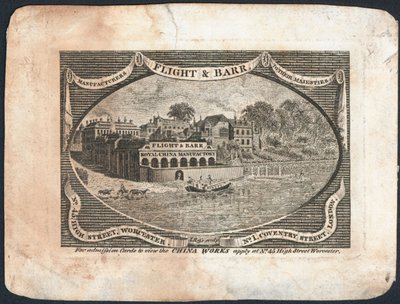 Trade Card, Flight & Barr by English School