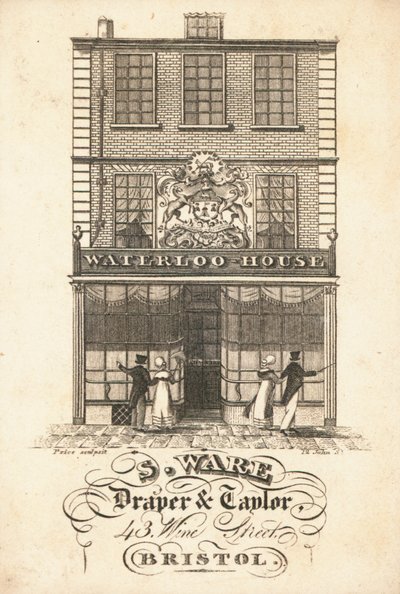 Trade Card, S Ware by English School