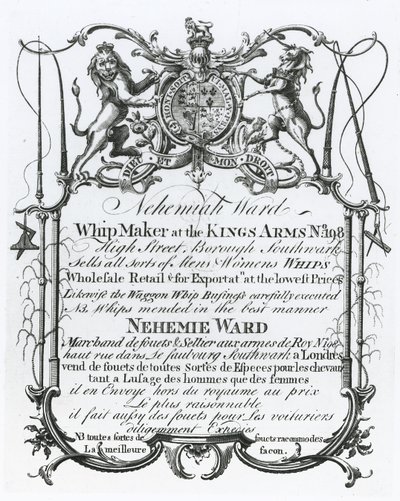 Trade Card for Nehemiah Ward, Southwark Whipmaker by English School