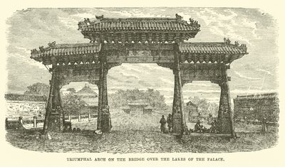 Triumphal Arch on the Bridge over the Lakes of the Palace by English School