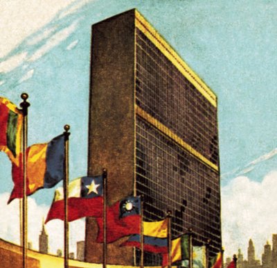 United Nations Building in New York by English School