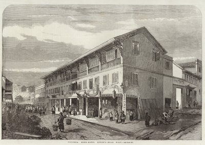 Victoria Hong Kong by English School