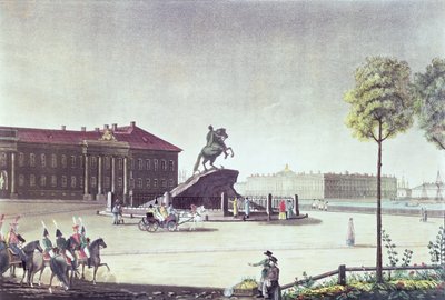 View of St. Peter the Great Square and St. Petersburg Senate, published by Boyer, London 1815 by English School