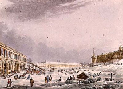 View of the Ice Hills During the Carnival at Moscow, plate 8 from 
