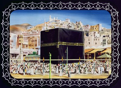 View of the KaBah, Mecca, 1955 by English School