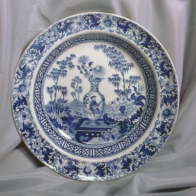 Wedgwood Blue printed plate, Chinese Vase pattern, c.1810 by English School