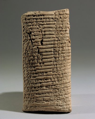 A Religious Text in Praise of King Sargon and King Naram-Sin of Akkad by Erich Lessing