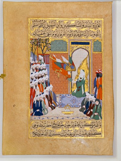 Archangel Gabriel announcing the VIII surah of the Quran to Muhammad, Siyar-i Nabi by Erich Lessing