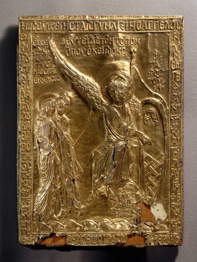 Cover of the Reliquary of the Tombstone of the Holy by Erich Lessing