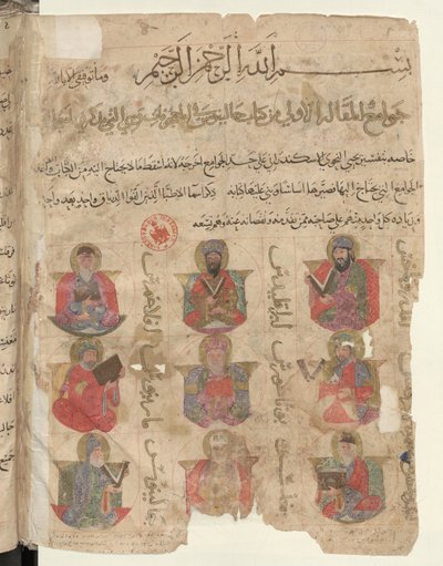 The Nine Physicians Who Successively Produced and Developed Theriac by Erich Lessing