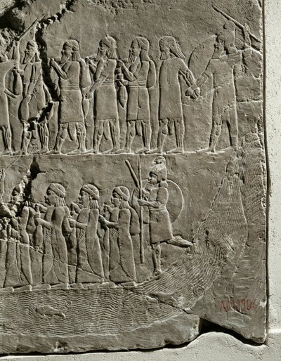 King Ashurbanipal