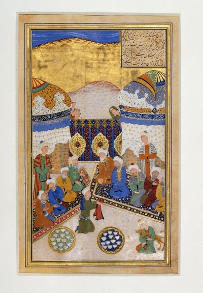 Majnun recognized by Layla