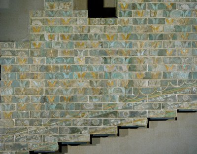 Ramp Under a Staircase, Susa, Palace of King Darius by Erich Lessing