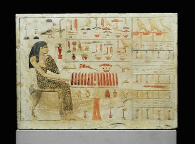 Stele of Nefertiabet, Daughter or Sister of Pharaoh Cheops, Dressed in a Leopard