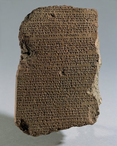 The Yozat Tablet by Erich Lessing