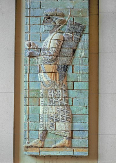 Warrior with a Javelin, Arch, and Quiver by Erich Lessing