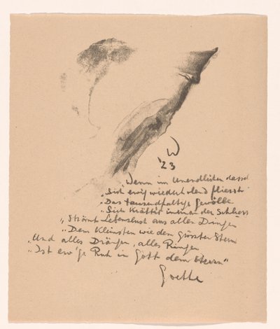 Abstract Composition by Erich Wichmann