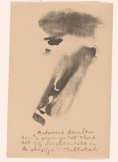 Abstracted Face (Idealists II and Further Annotations) by Erich Wichmann