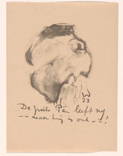 Abstract Head with Open Mouth by Erich Wichmann