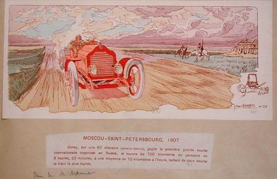 Arthur Duray in his Lorraine-Dietrich winning the Moscow-St.Petersburg rally in 1907, c.1910 by Ernest (after) Montaut
