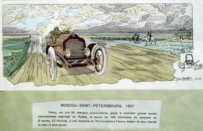Motor race: Moscow - St Petersburg, circa 1900 - drawing by Ernest Montaut (1878-1909) by Ernest Montaut
