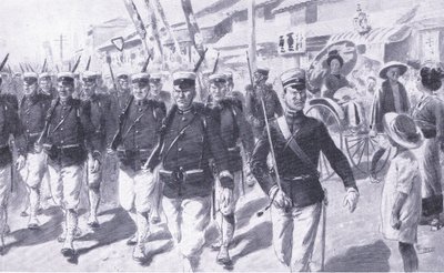 Japanese Marching Through Tokyo by Ernest Prater