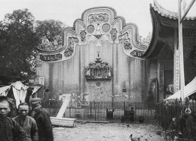 Kuangchou, Kuangtung, Temple for the God of Medicine, Gable Looking to Street by Ernst Boerschmann