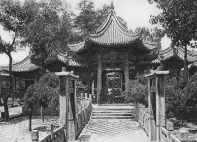 Sianfu, Li pai sze, Shensi, Main court of the Great Mosque by Ernst Boerschmann
