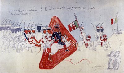 Abyssinian drawing representing General Baratieri walking towards Adigrat. by Ethiopian School