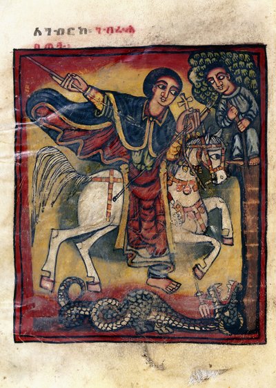St. George on his White Horse Killing the Dragon by Ethiopian School