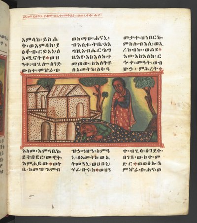 Scene from the life of the Virgin Mary, from 