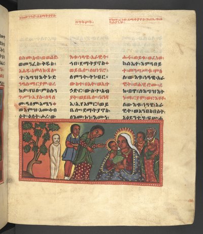 Scene from the life of the Virgin Mary, from 