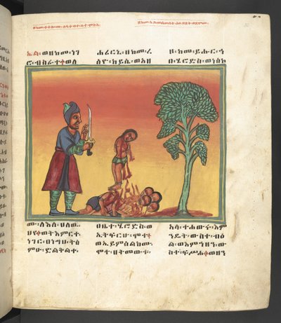 Scene from the life of the Virgin Mary, from 