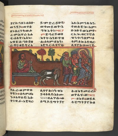 Scene from the life of the Virgin Mary, from 