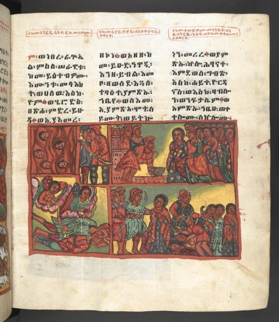 Scene from the life of the Virgin Mary, from 