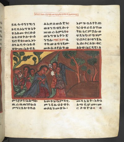 Scene from the life of the Virgin Mary, from 