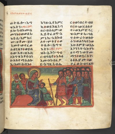 Scene from the life of the Virgin Mary, from 