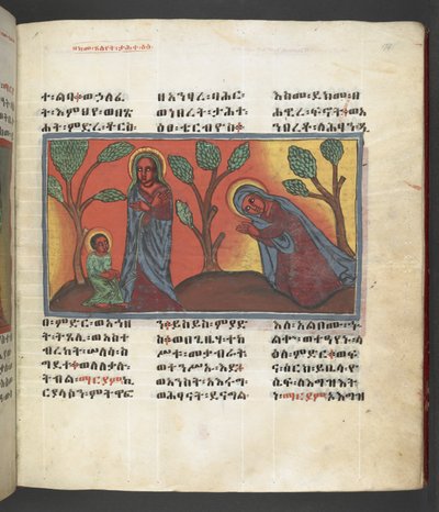 Scene from the life of the Virgin Mary, from 
