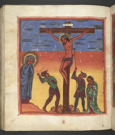 Crucifixion, Scene from the life of the Virgin Mary, from 