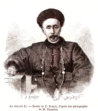 Li Hongzang, Viceroy of Zhili, at the imperial Court of China. 1873 by Etienne Antoine Eugene Ronjat