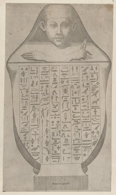 Speculum Romanae Magnificentiae: Face of an Egyptian Canopic Vase, late 16th to early 17th century by Etienne DuPérac.