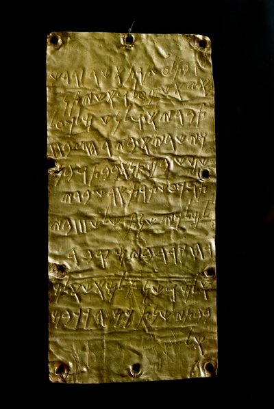 Tablets of Pyrgi in gold engraved with Phenician inscriptions dedicated to the goddess Astarte by Etruscan