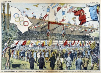 On July 20 by Eugene Damblans