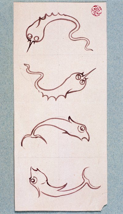 Motifs for bathroom tiles, Chateau d