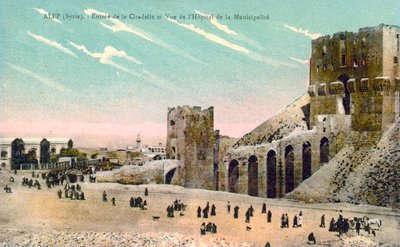 Aleppo, Syria, Citadel, Hospital by European Photographer