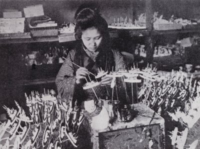 Japanese toy-making by European Photographer