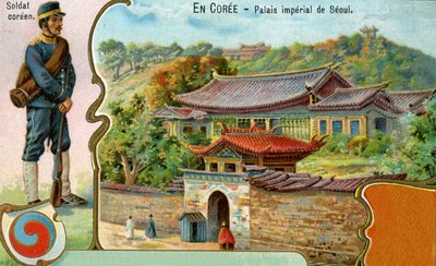 A Korean soldier, the Korean symbol of the Taegeuk and a view of the Imperial palace in Seoul, 1904 by European School