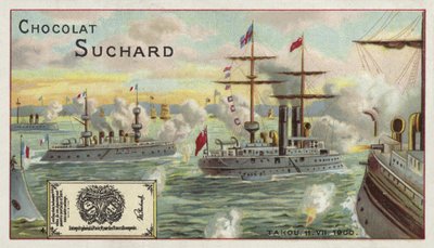 Allied warships off Taku, China, Boxer Rebellion, 1900 by European School