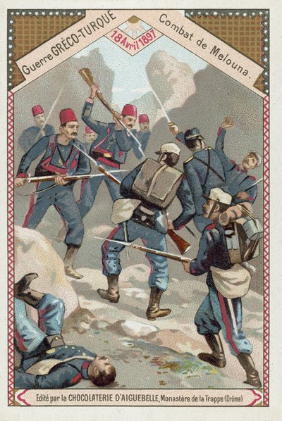 Battle of Melouna, Greco-Turkish War, 18 April 1897 by European School