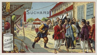 Boxers on a street in Beijing, China, Boxer Rebellion, 7 June 1900 by European School